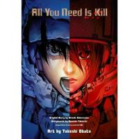 ราคา ชุด All You Need Is Kill เล่ม 1-2 (จบ) [หนังสือการ์ตูน]ใหม่ มือหนึ่ง (1734133327454963337)