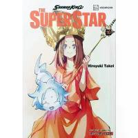 ราคา SHAMAN KING THE SUPER STAR เล่ม 1 - 10 (หนังสือการ์ตูน มือหนึ่ง) by unotoon (1734251867604747576)