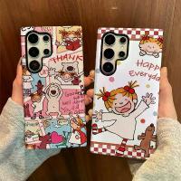 ราคา Suitable for Samsung Galaxy S25 Cartoon Phone Case Coco Sauce Girl S23/21 Male 22 Female New Ultra High-End Feeling + Two-in-One Shock-proof Niche Pro Cartoon Back Cover Case (1733217443629859901)