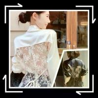 ราคา Grace&chiliเสื้อเชิ้ตผู้หญิงแขนยาวแต่งขอบลูกไม้สไตล์ฝรั่งเศส ผูกด้านหลัง ดีไซน์เปิดหลัง ทรงหลวม99231 (1733255735605560798)