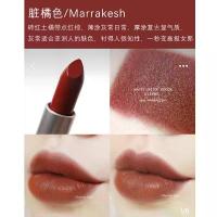 ราคา ลิปสติกแท้ MAC DIVER Bullet สี Chili 602 ลิปสติก 646 Matte 316 สี Hyuna 923 (1734150430242670181)