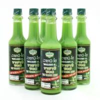 ราคา Wasabi Sauce 62g x 6 คุ้มสุดๆ Wasabi-O วาซาบิซอส ขนาด 62 กรัม x 6 (1734245141509539286)