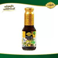 ราคา บายศรี ซอสหอยนางรม สูตรไลท์ 300 มล. / BYSRI Oyster Sauce Formula Light 300 ml. ขายร้อน (1733445777570563128)