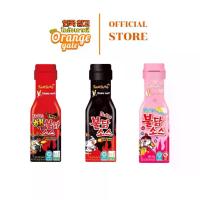 ราคา Samyang Buldak Hot Chicken Flavor Sauce 200g. (1731662080669943264)