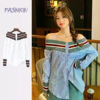 ราคา Chili Koko เสื้อเปิดไหล่เซ็กซี่สไตล์ฝรั่งเศสสำหรับผู้หญิง เสื้อเชิ้ตแขนยาวลายทางสีน้ำเงิน ผ้าแฟชั่นสวยๆ W592 คําแนะนําการขายที่ร้อนแรงในเดือนนี้ เว้า หลัง กล้าม สาว อวบ สี (1733140697264653515)