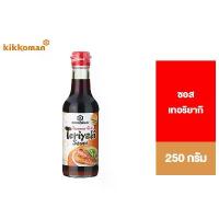 ราคา Kikkoman Japanese Grill Teriyaki Sauce 250 ml. คิคโคแมน เจแปนนิส กริล เทอริยากิ ซอส 250 มล. (1732245265433134109)