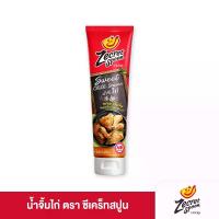 ราคา น้ำจิ้มไก่ Zecret Spoon Sweet Chilli Sauce หวานเผ็ดกลมกล่อม เหมาะกับของทอด 155g (1732569183952734169)