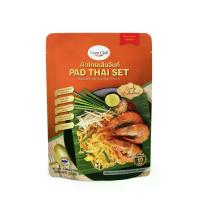 ราคา ชุดทำผัดไทเส้นจันท์ ครบ จบในซอง ตราสยามชิลลี่ / Siam Chili Pad Thai Set (1734226442340828637)