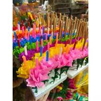 ราคา ขายดี ที่นิยมมากที่สุด ธูปเทียนกระทง กระดาษย่น กระดาษสา 100 ดอก (50คู่) ธูป50ดอกเทียน50ดอก ปักได้50กระทง แถมโฟมปัก2แผ่น พร้อมส่ง (1733832848234546992)