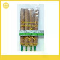 ราคา (ซื้อ2 ลด 5บาท) ธูปจุดกันยุง 5 ก้านใหญ่ ธูปสมุนไพร ธูปกันยุง ธูปไล่ยุง ธูปไล่แมลงวัน ตะไคร้หอม แมลงวัน ยุง ธูปหอม ธูป ตะไคร้ กลิ่น หอม ยูคาลิปตัส (1734018468740564529)