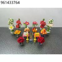 ราคา พานเงิน พานทอง พานดินปั้น ชุดธูปเทียน ของไหว้บูชา บูชาพระ สิ่งศักดิ์สิทธิ์ สินค้าพร้อมส่ง ธูป ธูปเทียน (1732988991752341042)