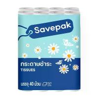 ราคา เซพแพ็ค กระดาษชำระแบบหนา 2 ชั้น x 40 ม้วน SAVEPAK Toilet Tissues 2 Ply 40 rolls ก้าน ไม้ หอม ปรับ อากาศ พระ พาย อโรม่า ธูป หอมบัญชา น้ําหอม ย่า นุช (1733850518229976631)