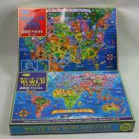 ราคา จิ๊กซอว์แผนที่โลก Map of the world puzzle (1733904392064829323)
