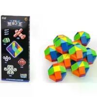 ราคา ไม้บรรทัดปริศนา รูบิคงู 240 ข้อ ใหญ่สุด Magic Snake Twist Cube Puzzle - Magic Ruler Puzzle Segment การศึกษา (1734335494355059838)