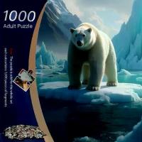 ราคา Smart Watch 1000 Pieces Polar Bear Standing on Ice HD Pattern Home Decoration Puzzle| Creative and Fun Interactive, Large Size, High Difficulty, Colorful and Unique Animal and Sc (1733899728198207035)