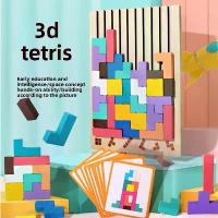 ราคา Children's Russian Wooden Building Blocks Early Education Educational Cards Assembly Desktop Early Education Toys puzzle (1733325971474777702)