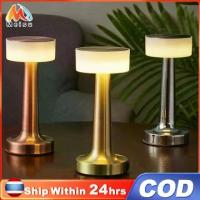 ราคา [COD] โคมไฟตั้งโต๊ะ LED โคมไฟตั้งโต๊ะแบบชาร์จ Touch Sensor LED retro desk lamp โคมไฟตั้งโต๊ะแบบชาร์จโคมไฟอ่านหนังสือสำหรับร้านอาหารโรงแรมตกแต่งห้องนอน (1734412425995323235)