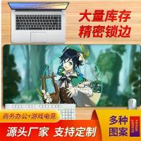 ราคา 2025 Genshin Impact Series Cartoon Anime Mouse Pad, Extra Large Office Gaming Keyboard Mouse Pad, High-Definition Color Print Desk Mat (1734324817587963097)