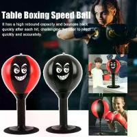 ราคา Creative Desk Punching Bag Desktop Punching Bag Mini Fitness Punching Bag Release Ball For Kid N9O2 (1733330162765498334)