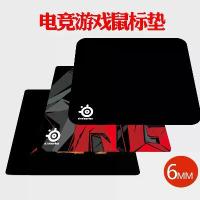 ราคา SteelSeries QckHeavy Professional Gaming Mouse Pad Extra Large Thickened Non-Slip PUBG FPS Keyboard Pad Desk Mat (1733535229188998736)