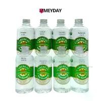 ราคา Carebeau Body Massage Oil แคร์บิว น้ำมันนวดตัวเพื่อสุขภาพ 450ml. (1733710642781128140)