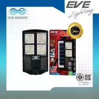 ราคา EVE Lighting โคมไฟถนนโซลาร์เซลล์ LED 100W แสงขาว Daylight MAX 100W DL-6500K พร้อมรีโมตคอนโทรล ควบคุมง่าย ทนทาน 30,000 ชั่วโมง ใช้งานได้ทุกสภาพอากาศ ติดตั้งง่าย พร้อมขาจับ (1733348914070848513)