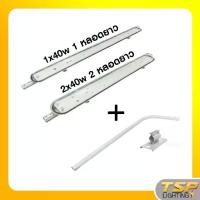 ราคา Certified productsTSP Lighting | [สินค้าพร้อมส่ง!!] โคมไฟถนนเหล็กปั๊ม โคมไฟส่องถนน 1x40w / 2x40w (ครบชุดพร้อมขา) (ราคาไม่รวมหลอด) (1732610039939762118)