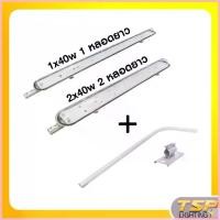 ราคา TSP Lighting | [สินค้าพร้อมส่ง!!] โคมไฟถนนเหล็กปั๊ม โคมไฟส่องถนน 1x40w / 2x40w (ครบชุดพร้อมขา) (ราคาไม่รวมหลอด) จัดส่งจากกทม (1732518476310218292)
