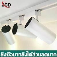 ราคา [เก็บเงินปลายทาง] JCD รับประกัน10ปี Track Lighting ไฟติดตามโคม ลูกปัดโคมไฟ LED Spotlight Ceiling Light สปอตไลท์ ไฟประดับ 30W (1733397227061806370)