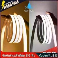 ราคา 【ขายดี】 ไฟเส้นLED 220V แสงสว่าง แถบไฟแชนเดอเลียร์ แถบไฟตกแต่งกันน้ำไฟนีออนแคบตัดได้ Flexible light strip Lighting (1733183171843556527)