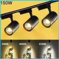 ราคา 【รับประกัน10ปี】Track Lighting ไฟติดตามโคม ลูกปัดโคมไฟ LED Spotlight Ceiling สปอตไลท์ ไฟประดับ 60W 150W แสงสีขาว/แส (1734265062310381043)