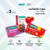 ราคา [รวมไลโคปีน 3 สูตร] Hi-Balanz Lycopene Plus Vitamin C + Lycopene Grape Seed Extract + Lycopene 1 กล่อง (1734425735064618381)