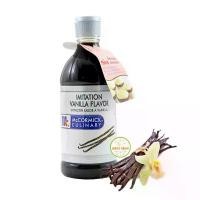ราคา ขายดีประจำเดือนนี้ สินค้าขายดี McCormick Vanilla Flavor กลิ่นวานิลลา 473 ml. (1734323038241588224)