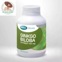 ราคา คลังสินค้า แนะนำ ซื้อ3แถม1ขวดMega Ginkgo Biloba Extract 40 mg. ขนาดบรรจุ 60 แคปซูล จิงโกบิโลบาสกัด 40 มิลลิกรัม (1734328140655527411)