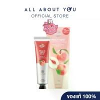 ราคา Dentamate Peach Mint Herbal Extract Toothpaste 70g เดนตาเมท ยาสีฟันสมุนไพรสกัด พีชมินต์ 70 กรัม (1734265202246059691)