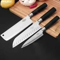 ราคา ใหม่มาถึงชุดมีดครัว Santoku Nakiri ยูทิลิตี้มีดครัว Super Sharp Blade ญี่ปุ่นชุดมีดครัวเครื่องมือทำอาหารขาย (1734209854313891661)
