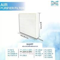 ราคา แผ่นกรอง เครื่องฟอกอากาศ SHARP รุ่น FP-F30TA , FP-J30TA , FP-GM30B-B ,KC-F30TA-W, FP-J30LA, FP-J30LB, FP-J30TA-A COD (1733879314946032939)