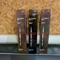 ราคา ใหม่! KATE อายไลเนอร์พู่กัน SUPER SHARP LINER EX3.0 (1733932570846004558)