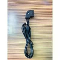 ราคา สายกระติกน้ำร้อน SHARP แบบหัวงอ (รุ่นหัวเล็ก)สายกระติกงอ มีบริการเก็บปลายทาง (1734309044192249827)