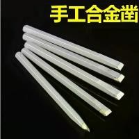 ราคา Flat Chisel Sharp Steel Chisel Masonry Chisel Pointed Chisel Cement Flat Chisel Machinist Chisel Alloy Steel Chisel Iron Chisel Special Chisel (1733226054922831342)