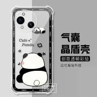 ราคา เคสโทรศัพท์มือถือ, ป้องกันกระจกใส, การออกแบบแพนด้าการ์ตูนน่ารัก, พร้อมกระเป๋าอากาศ, เหมาะสำหรับ Sharp Aquos R10, Wish5, R9, R8 / R8 Pro, ฝาครอบโทรศัพท์ (1733436816078767491)