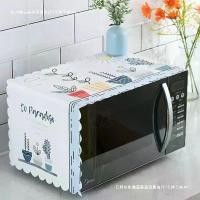 ราคา ผ้าคลุมกันฝุ่นเตาไมโครเวฟสไตล์นอร์ดิก ผ้าคลุมเตาอบ ไมโครเวฟ ผ้าคลุมกันฝุ่นเตา ผ้าคลุมเตาอบแบบผ้า (1733614562837103958)