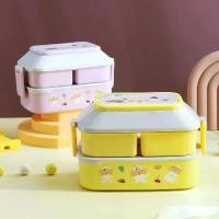 ราคา ปิ่นโต 2 ชั้น กล่องอาหารกลางวัน สไตล์ญี่ปุ่น Food grade materal แบบสองชั้น เบนโตะ ไมโครเวฟ แบบพกพา โรงเรียน กล่องข้าว พนักงานออฟฟิศ ปิกนิก (1729894027265870733)