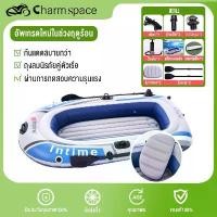 ราคา ชำระเงินสด เรือยางตกปลา, เรือคายัคมือ 2, เรือเป่าลม, เรือยางแบบหนา, เรือหาปลา, เรือคายัค, เรือยางสูบลม เรือคายัค เรือตกปลา เรือเป่าลมแบบ 3 ที่นั่ง New Era (1732242262587967817)