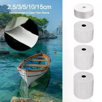 ราคา เทปผ้าไฟเบอร์กลาส, E-Glass คุณภาพสูง, มีให้เลือก 25/30/50/100/150 มม., ทนต่ออุณหภูมิสูง, เสริมความแข็งแรง, สานธรรมดา, กว้าง 30 เมตร, ยาว, ทำจากไฟเบอร์กลาสสีขาว, เหมาะสำหรับการสร้างเรือ/เรือคายัค DIY (