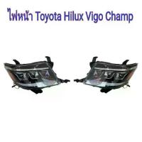 ราคา ไฟหน้า Toyota Hilux Vigo Champ 2012-2014 ลายไนกี้ โปรเจคเตอร์ LED โคมดำ (1729970544763702219)