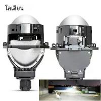 ราคา 3นิ้ว H4 H7 H11 9005 9006 Bi-LED โปรเจคเตอร์6000K Hella 3R G5หลอดไฟหน้ารถยนต์ชุดติดตั้งชิป LED ไดโอดเทอร์โบ (1731748594650547735)