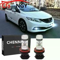 ราคา ชุดไฟตัดหมอก LED โปรเจคเตอร์, สีขาว 6000K, สำหรับ Honda Civic 2006-2017, ชุด 2 ชิ้น (1732210171292453836)