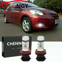 ราคา ชุดไฟตัดหมอก LED โปรเจคเตอร์, สำหรับ Toyota Vios 2008 2009 2010 2011 2012 2013, 6000K สีขาว, ชุด 2 หลอด, เหมาะสำหรับยานยนต์ (1731401459244369160)