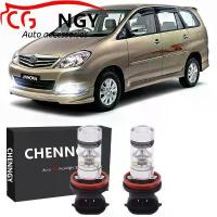ราคา ชุดหลอดไฟ LED โคมไฟหน้ารถ สำหรับ Toyota Innova 2004 2005 2006 2007 2008 6000K สีขาว 9-32V โปรเจคเตอร์ 1 คู่ (1731392938735207688)